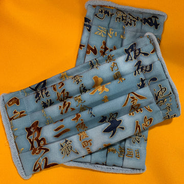 Handmade Reusable Cotton Asian Motif Face Masks